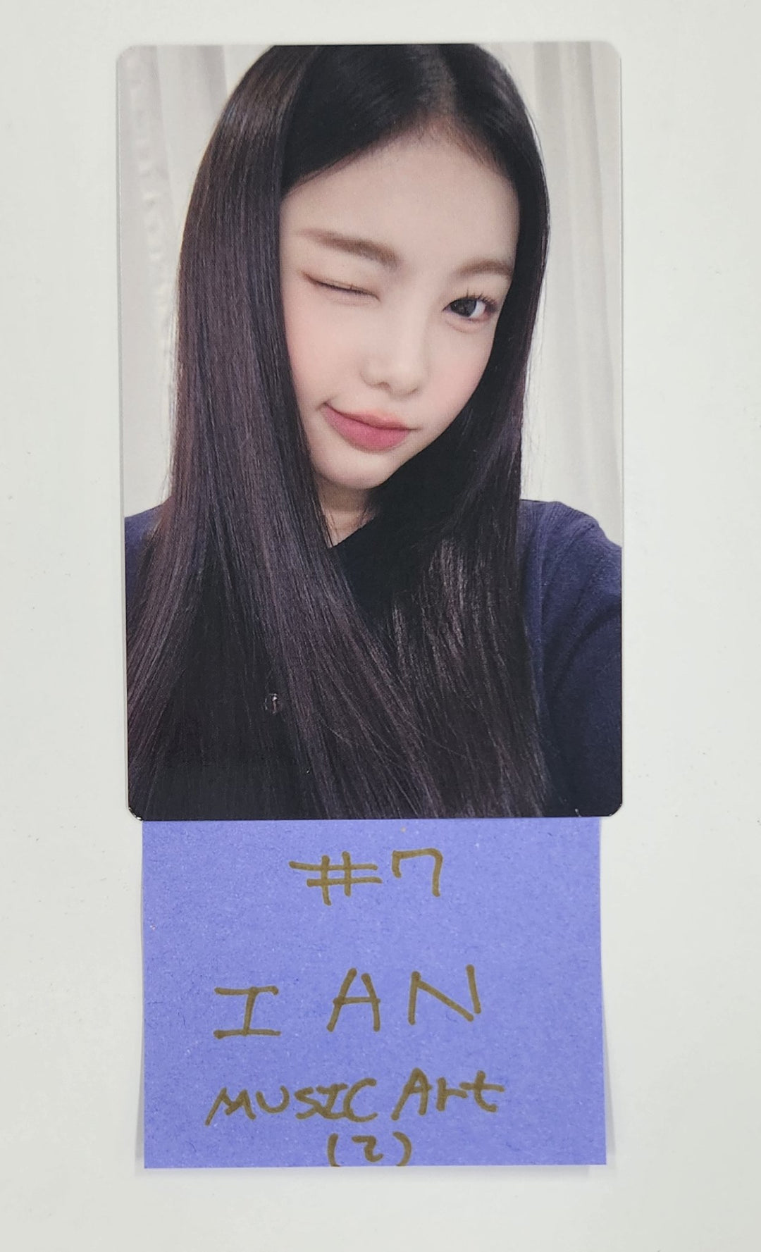 Hearts2Hearts "The Chase" - Music Art Fansign Event Photocard Round 2 [25.4.11]