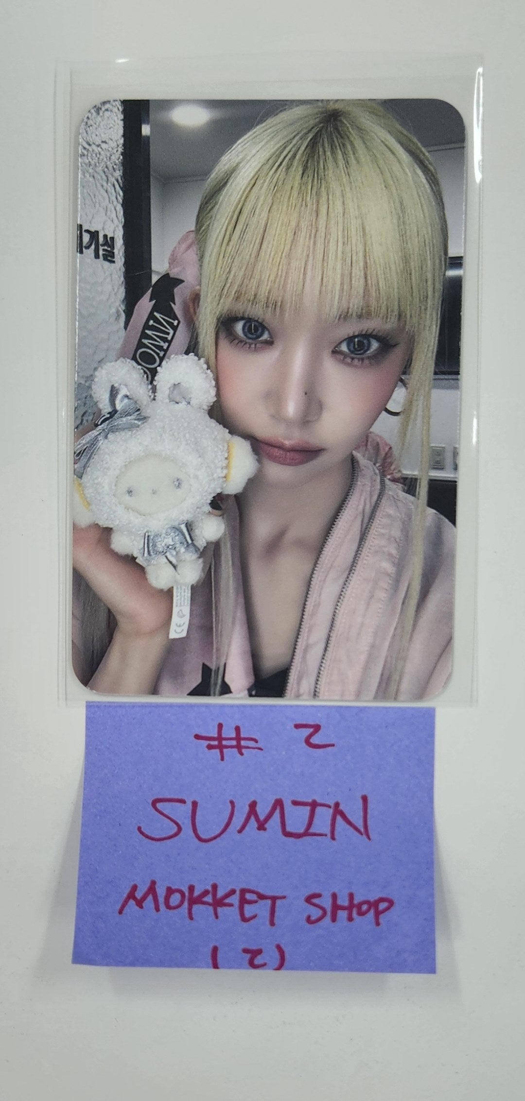 STAYC "S" - Mokket Shop Fansign Event Photocard [25.4.11]