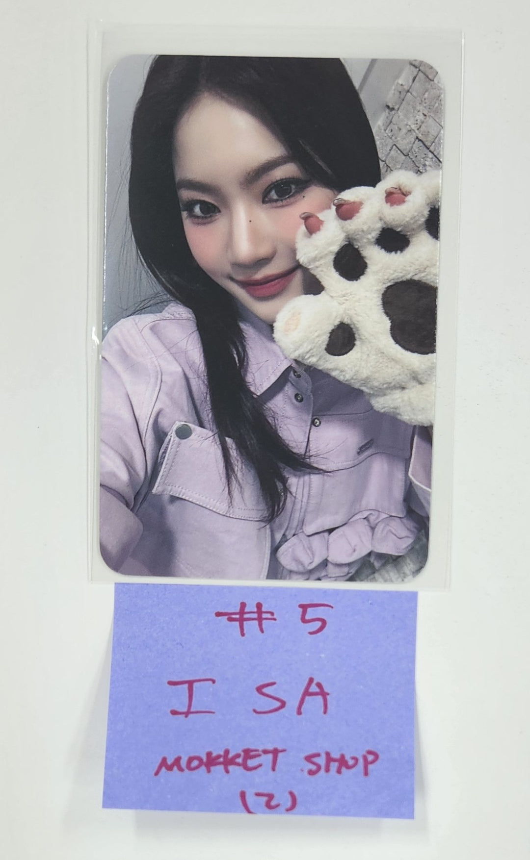 STAYC "S" - Mokket Shop Fansign Event Photocard [25.4.11]