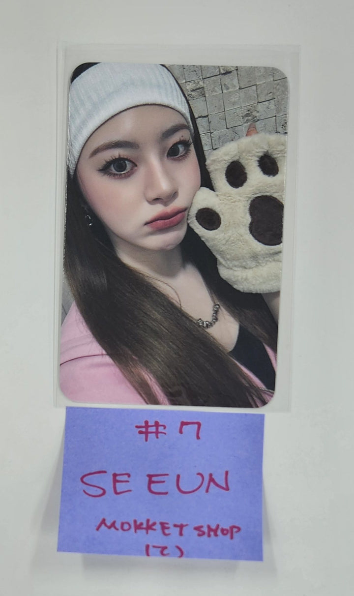STAYC "S" - Mokket Shop Fansign Event Photocard [25.4.11]