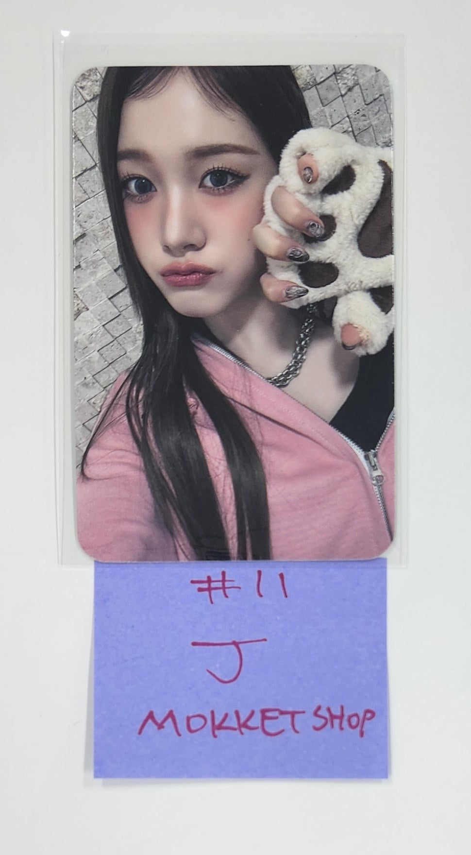 STAYC "S" - Mokket Shop Fansign Event Photocard [25.4.11]