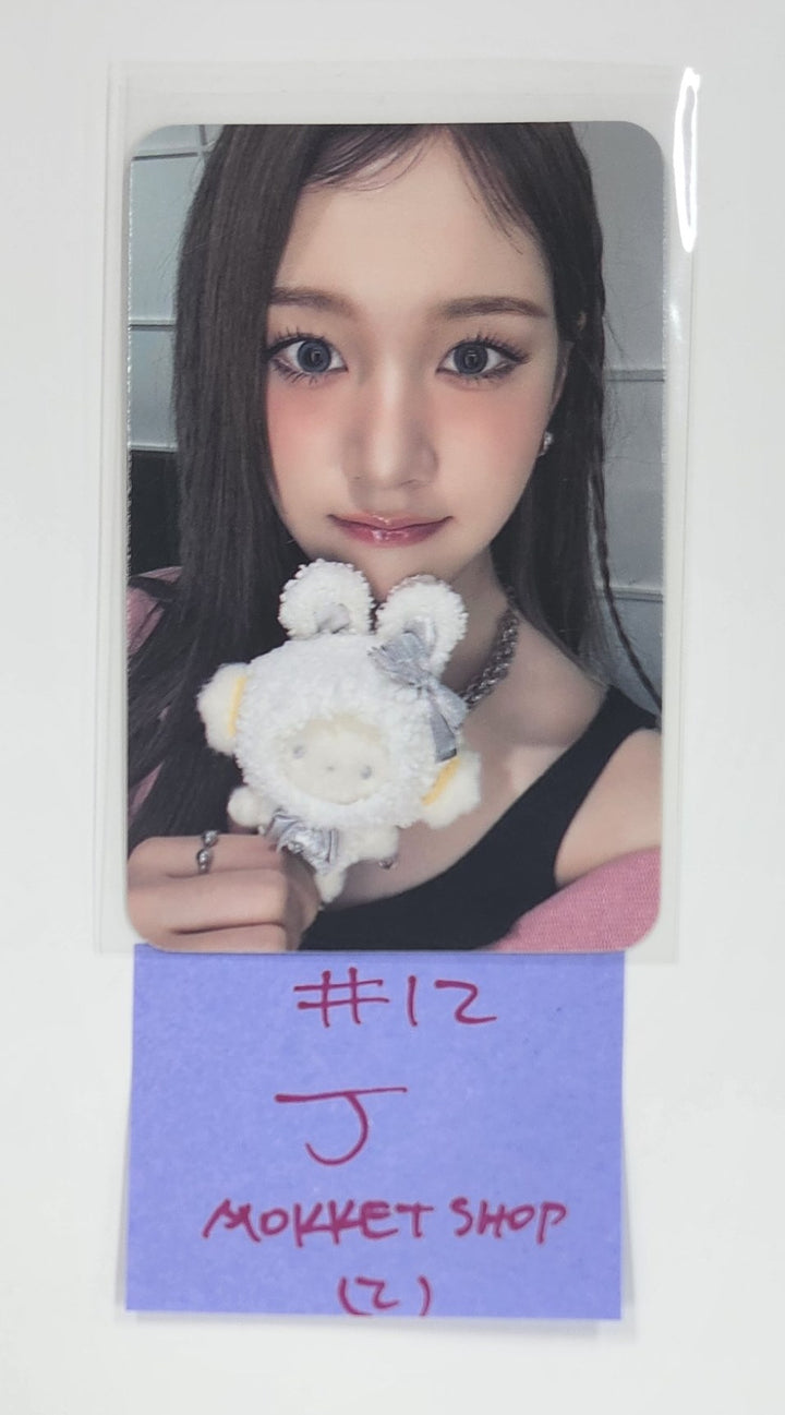 STAYC "S" - Mokket Shop Fansign Event Photocard [25.4.11]