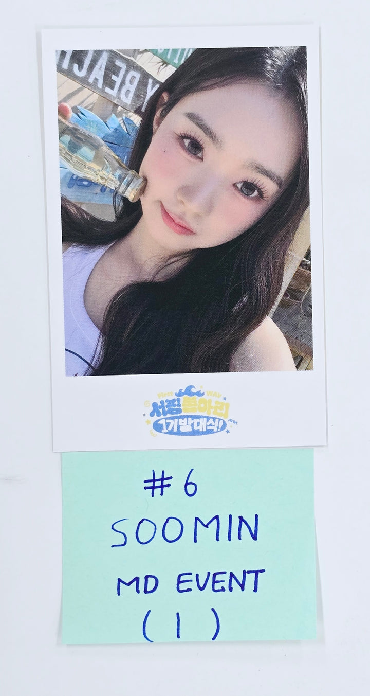 TripleS - First 2025 WAV Fan Party MD Event Polaroid Type Photocard [25.4.14]
