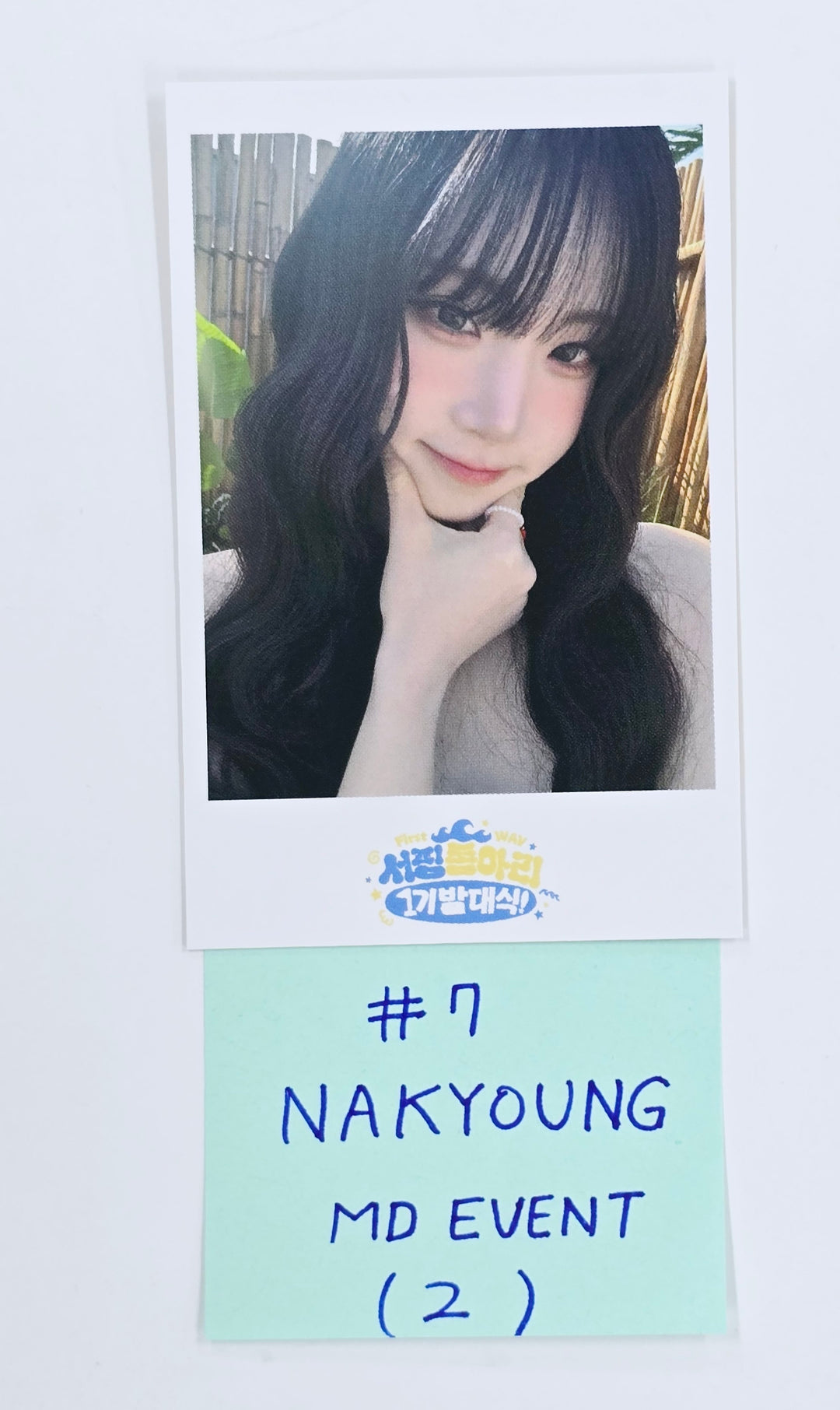 TripleS - First 2025 WAV Fan Party MD Event Polaroid Type Photocard [25.4.14]