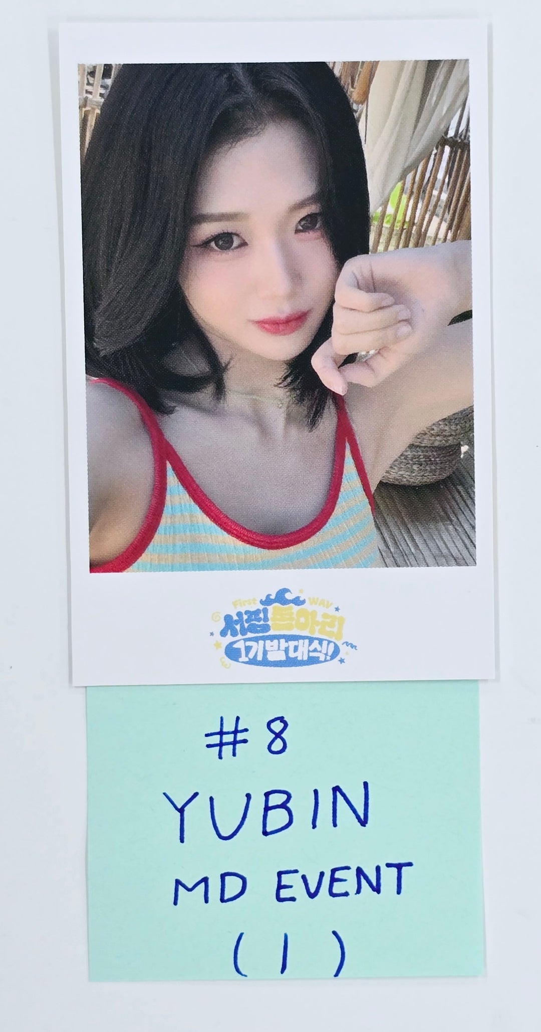 TripleS - First 2025 WAV Fan Party MD Event Polaroid Type Photocard [25.4.14]