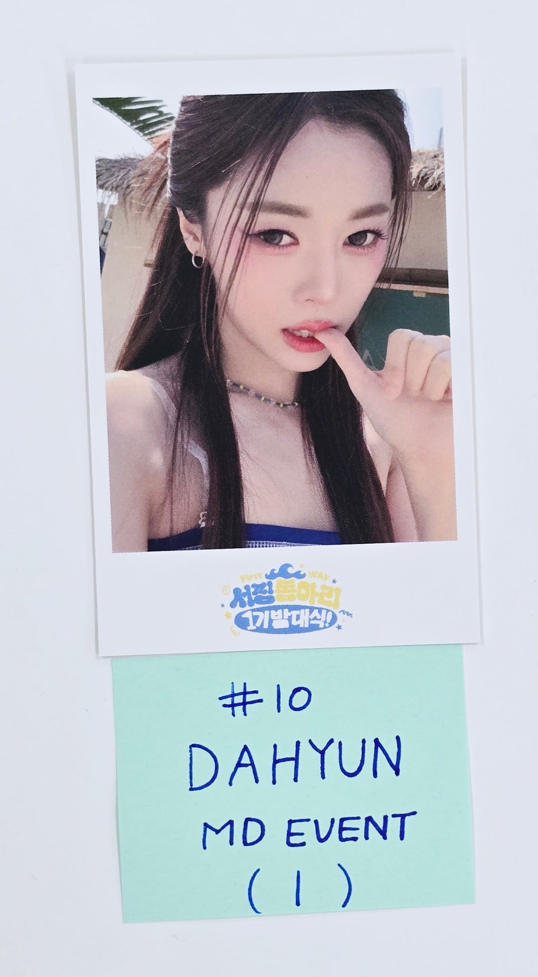 TripleS - First 2025 WAV Fan Party MD Event Polaroid Type Photocard [25.4.14]