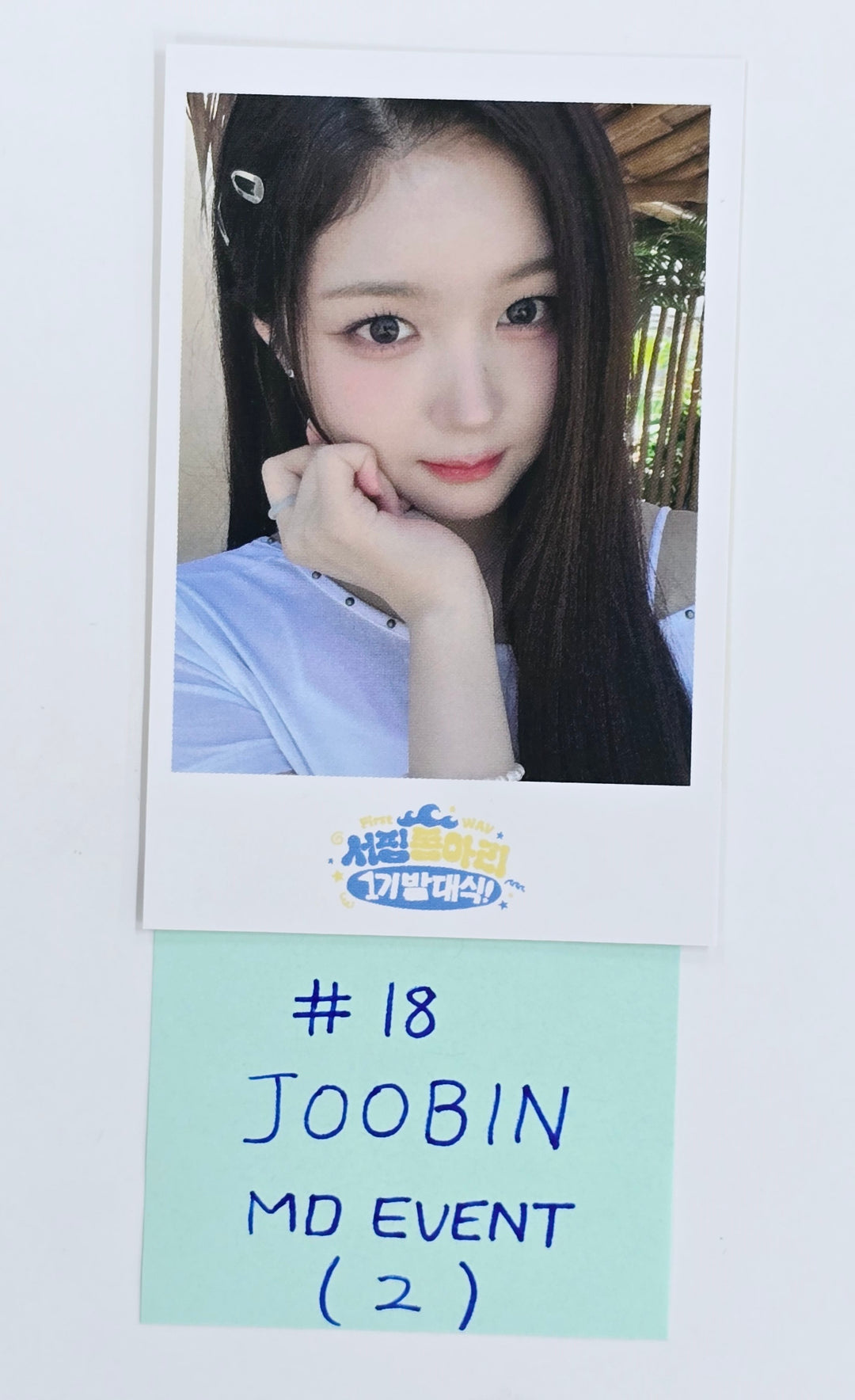 TripleS - First 2025 WAV Fan Party MD Event Polaroid Type Photocard [25.4.14]