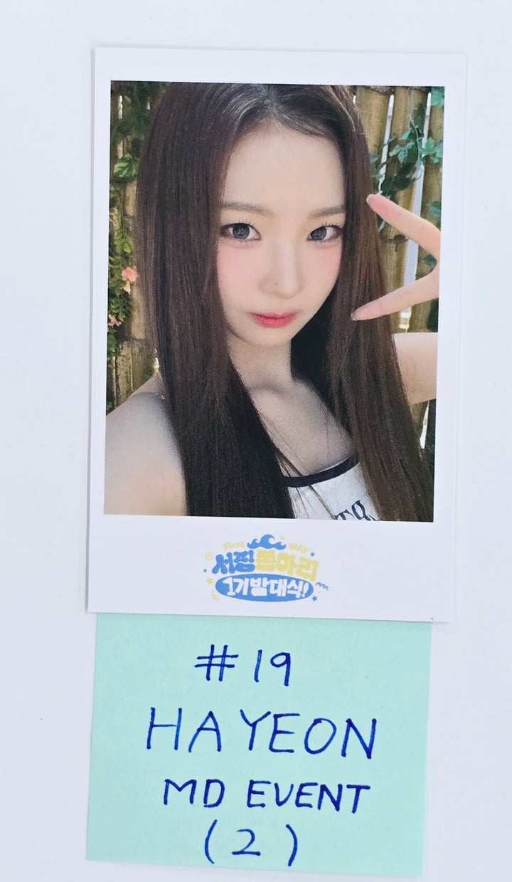 TripleS - First 2025 WAV Fan Party MD Event Polaroid Type Photocard [25.4.14]