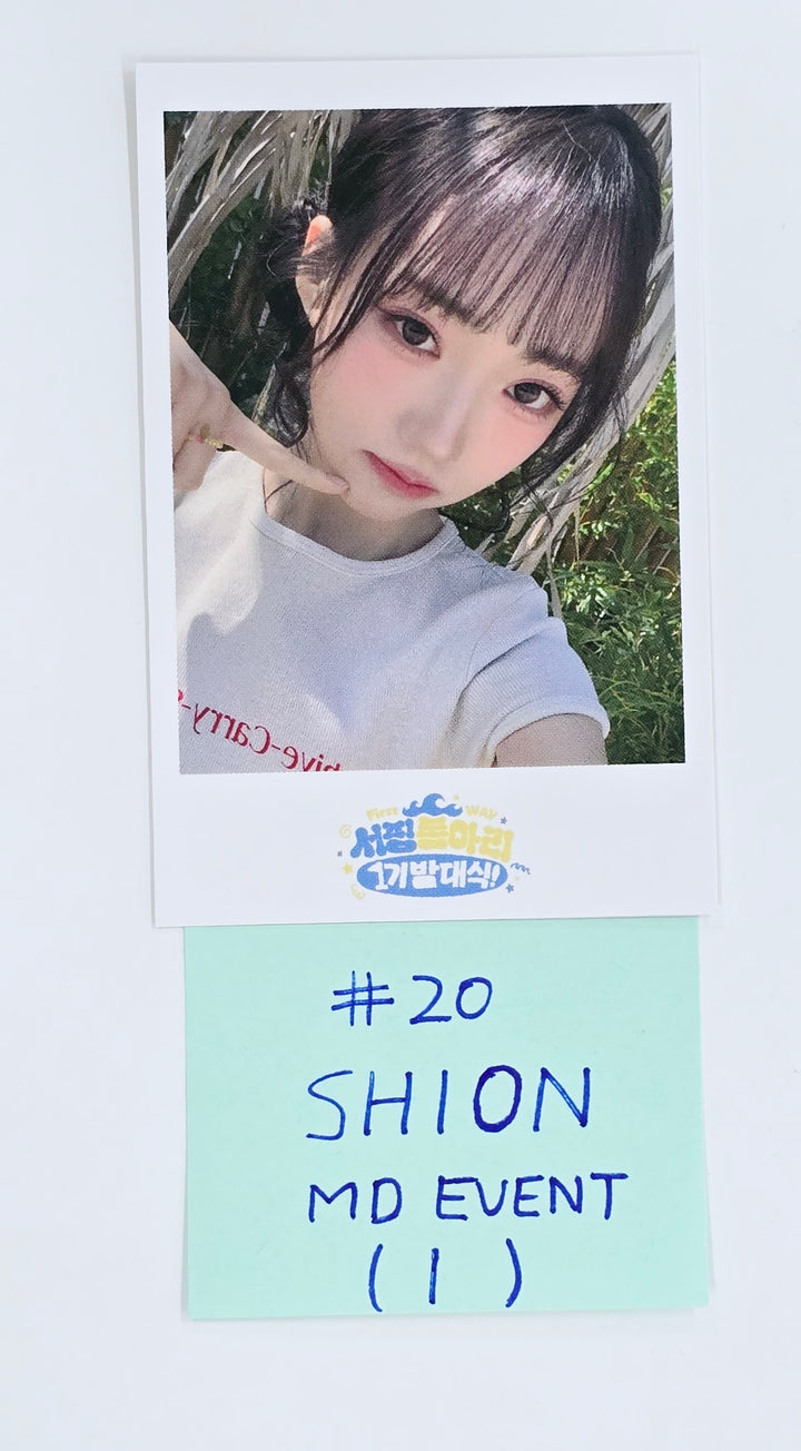 TripleS - First 2025 WAV Fan Party MD Event Polaroid Type Photocard [25.4.14]