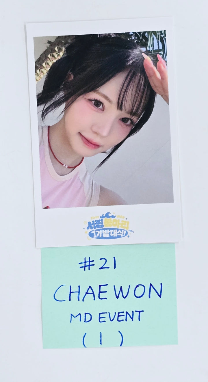 TripleS - First 2025 WAV Fan Party MD Event Polaroid Type Photocard [25.4.14]