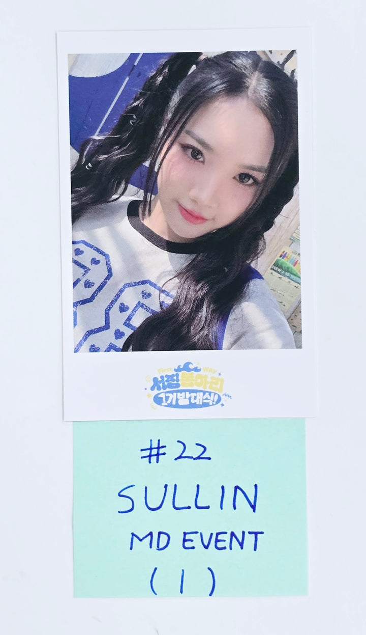 TripleS - First 2025 WAV Fan Party MD Event Polaroid Type Photocard [25.4.14]