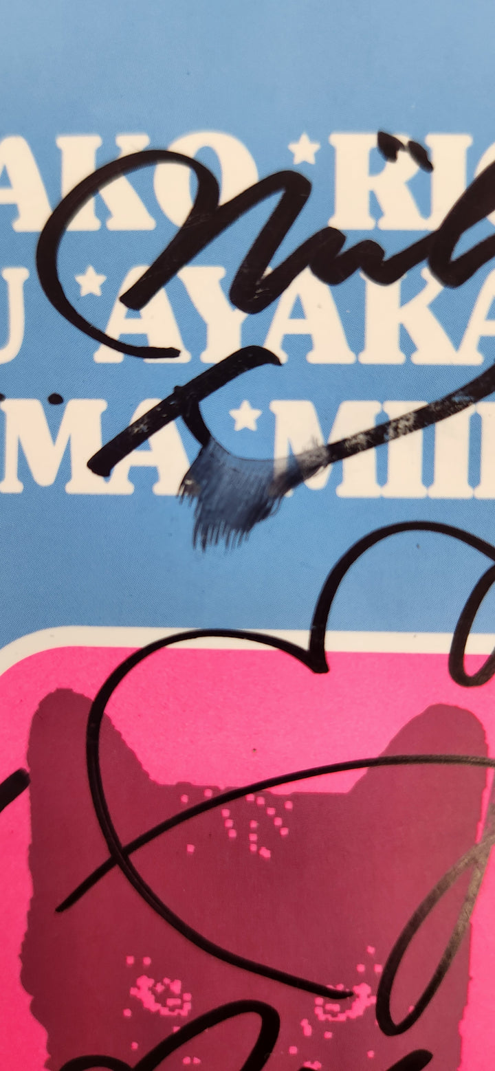 KiiiKiii "UNCUT GEM", SEULGI "Accidentally On Purpose", xikers "HOUSE OF TRICKY : SPUR", NiziU "LOVE LINE", SOLAR "WANT", CLOSE YOUR EYES "ETERNALT" - Hand Autograhped(Signed) Promo Album [25.4.14]