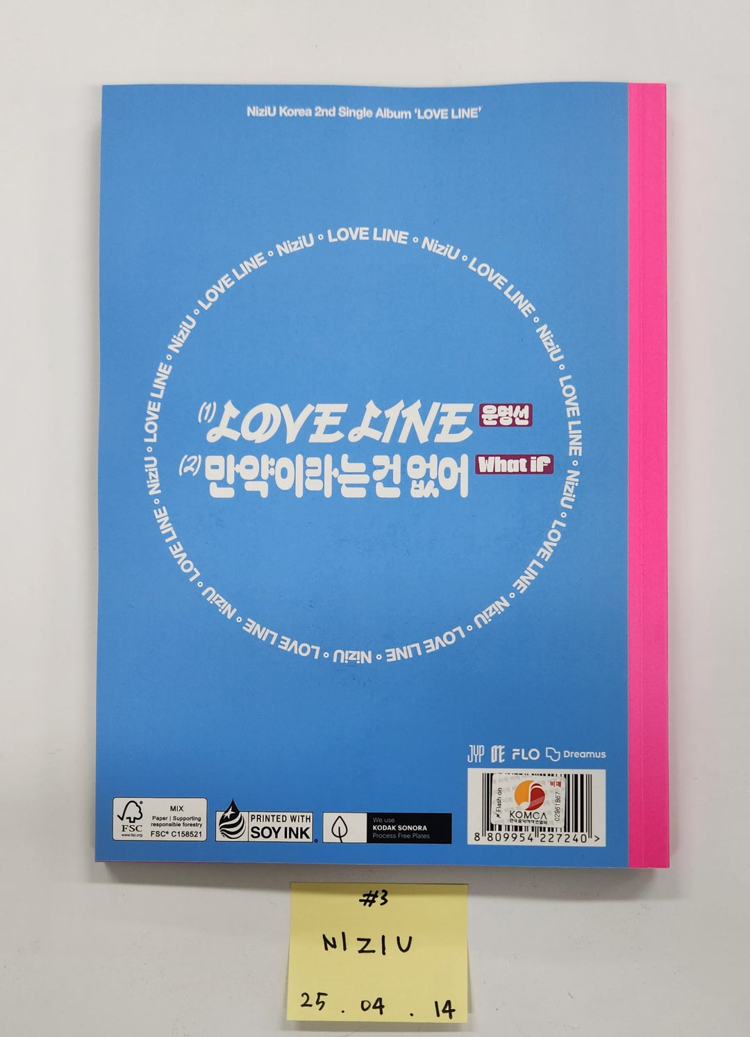 KiiiKiii "UNCUT GEM", SEULGI "Accidentally On Purpose", xikers "HOUSE OF TRICKY : SPUR", NiziU "LOVE LINE", SOLAR "WANT", CLOSE YOUR EYES "ETERNALT" - Hand Autograhped(Signed) Promo Album [25.4.14]