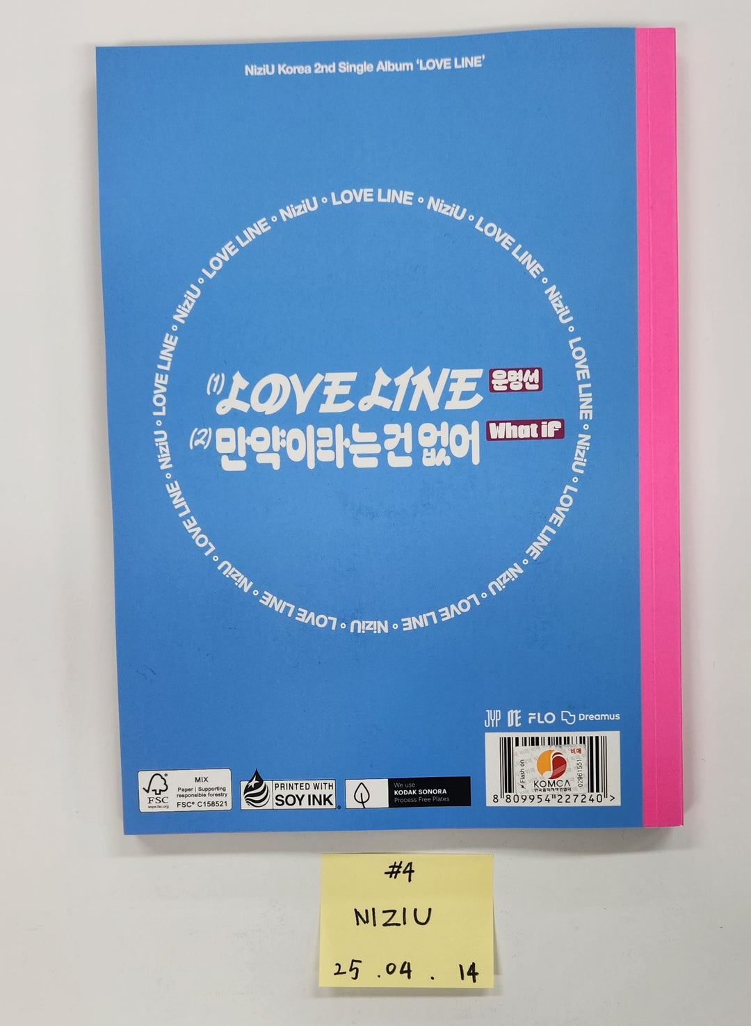 KiiiKiii "UNCUT GEM", SEULGI "Accidentally On Purpose", xikers "HOUSE OF TRICKY : SPUR", NiziU "LOVE LINE", SOLAR "WANT", CLOSE YOUR EYES "ETERNALT" - Hand Autograhped(Signed) Promo Album [25.4.14]