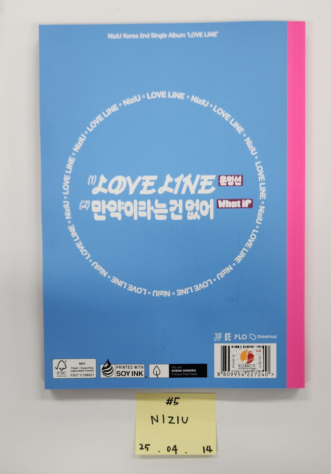 KiiiKiii "UNCUT GEM", SEULGI "Accidentally On Purpose", xikers "HOUSE OF TRICKY : SPUR", NiziU "LOVE LINE", SOLAR "WANT", CLOSE YOUR EYES "ETERNALT" - Hand Autograhped(Signed) Promo Album [25.4.14]