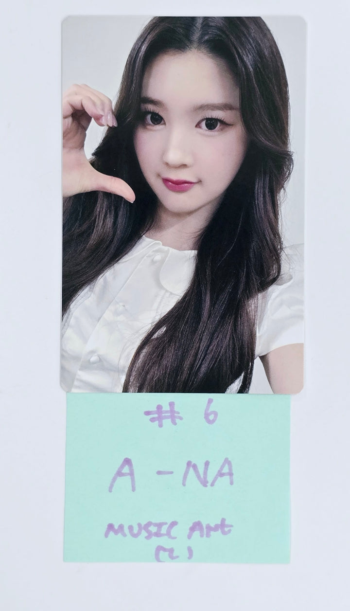 Hearts2Hearts "The Chase" - Music Art Fansign Event Photocard Round 3 [25.4.14]
