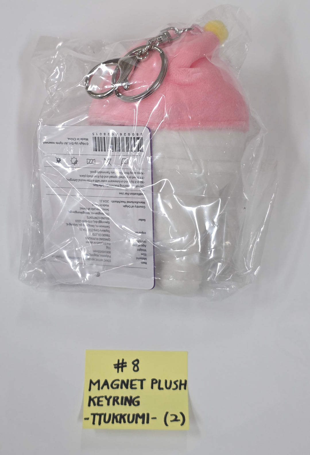 StayC "Stay Tuned" 2025 StayC Tour in Seoul - Official MD [25.4.14]