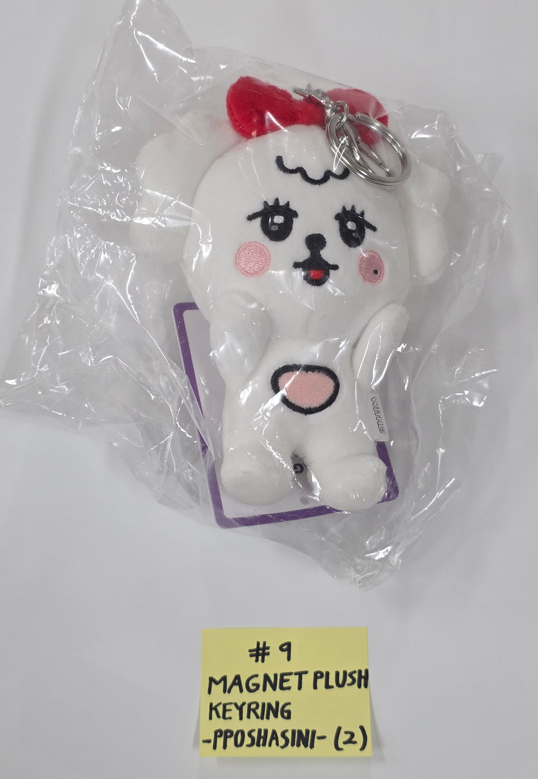 StayC "Stay Tuned" 2025 StayC Tour in Seoul - Official MD [25.4.14]