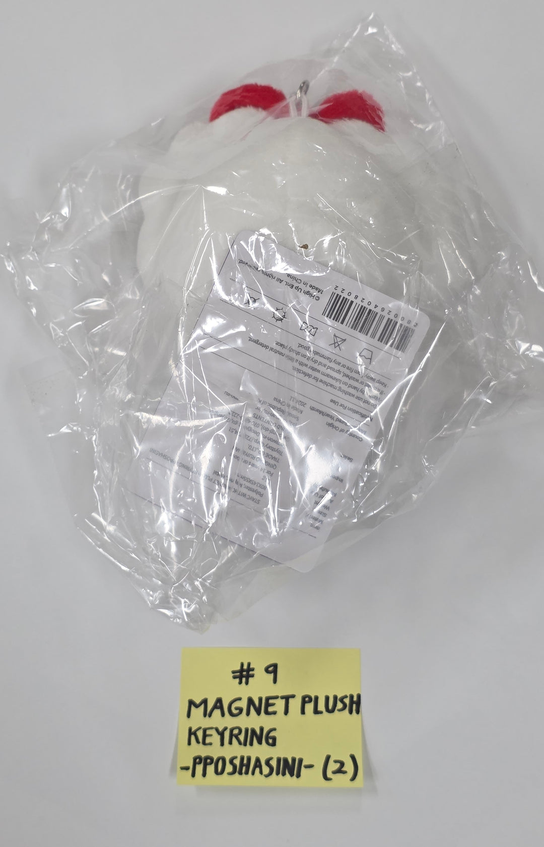 StayC "Stay Tuned" 2025 StayC Tour in Seoul - Official MD [25.4.14]