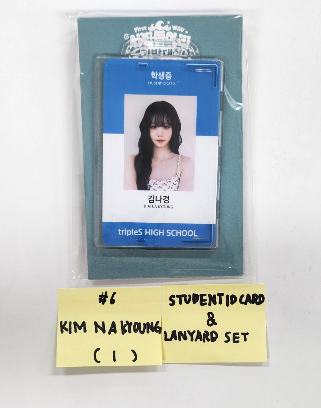 TripleS - First 2025 WAV Fan Party MD [25.4.14]