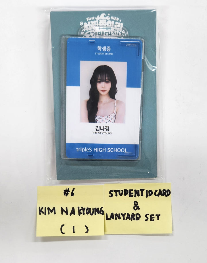 TripleS - First 2025 WAV Fan Party MD [25.4.14]