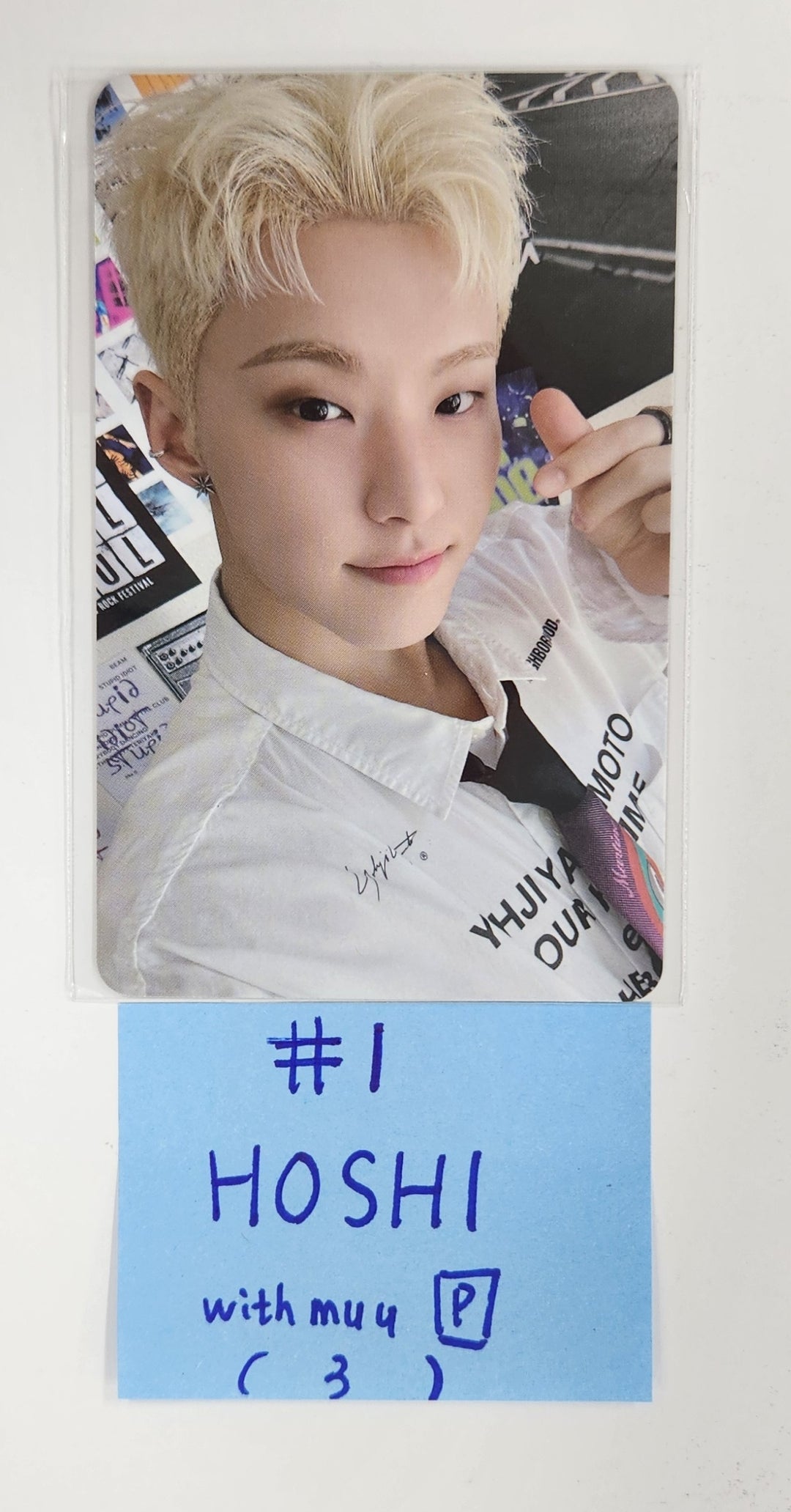 Hoshi x Woozi (Of SEVENTEEN) "BEAM" -  Withmuu Fansign Event Photocard [25.4.15]