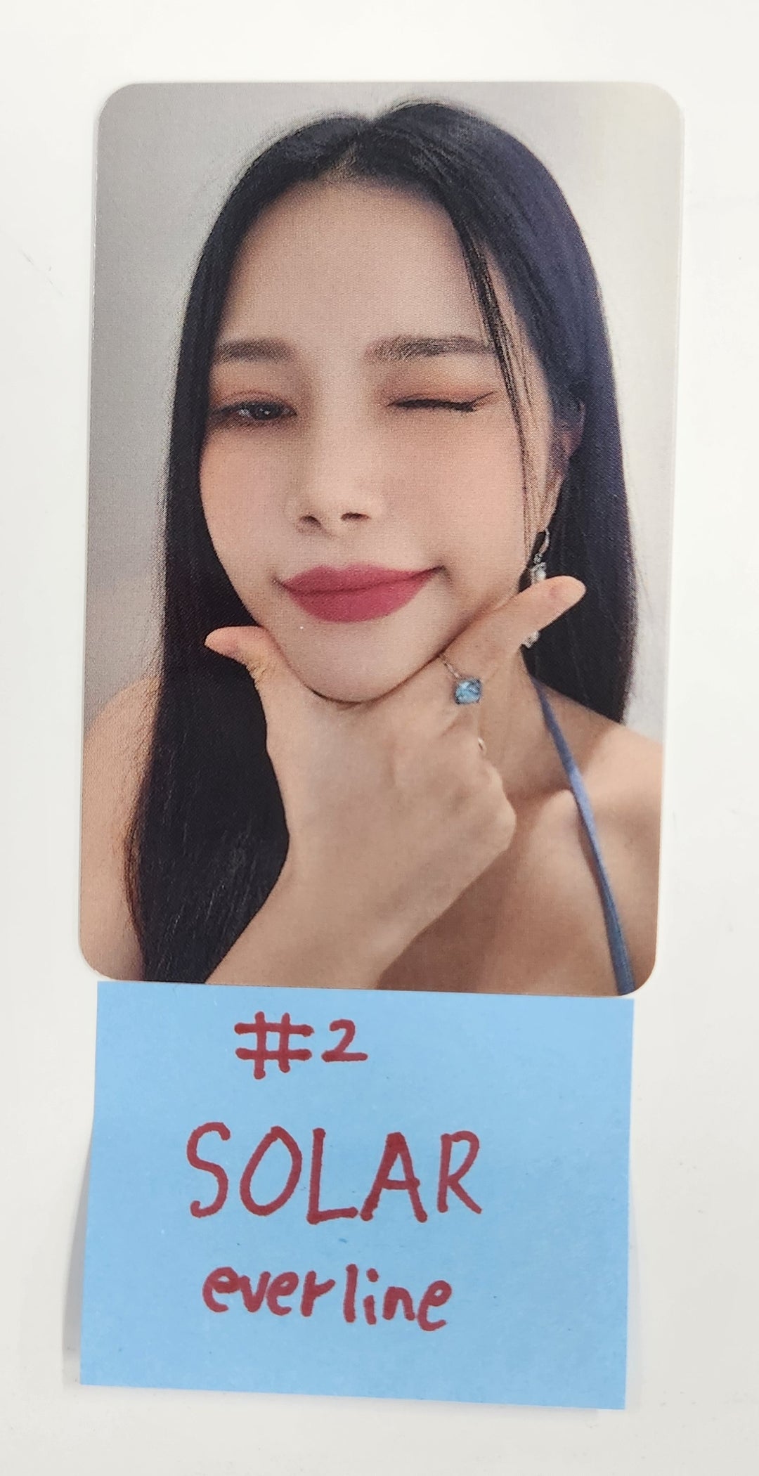 SOLAR (Of MAMAMOO) "WANT " - Everline Fansign Event Photocard [PLVE Ver.] [25.4.15]