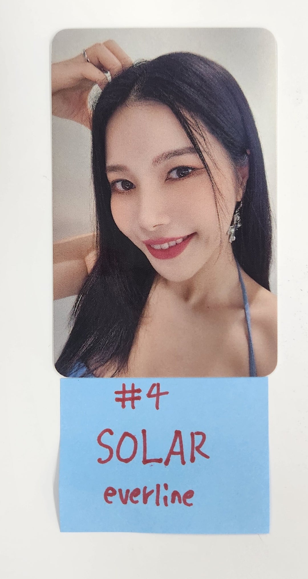 SOLAR (Of MAMAMOO) "WANT " - Everline Fansign Event Photocard [PLVE Ver.] [25.4.15]