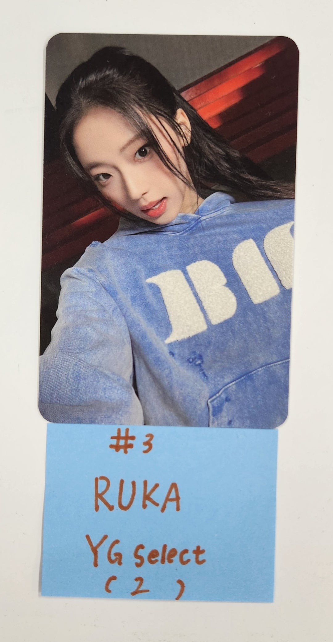 Babymonster "DRIP" 1st Full Album - YG Select 1st ANNIVERSARY Event Photocard [25.4.15]