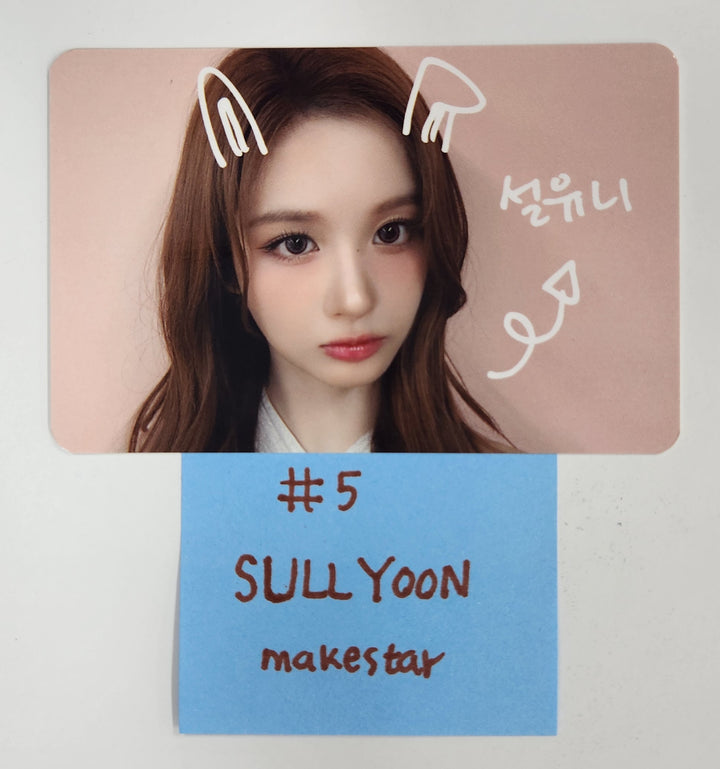 NMIXX "Fe3O4: FORWARD" - Makestar Fansign Event Photocard [25.4.15]
