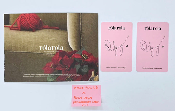 Jang Wonyoung - ROLAROLA Event Photocards Set (2EA) [25.4.16]