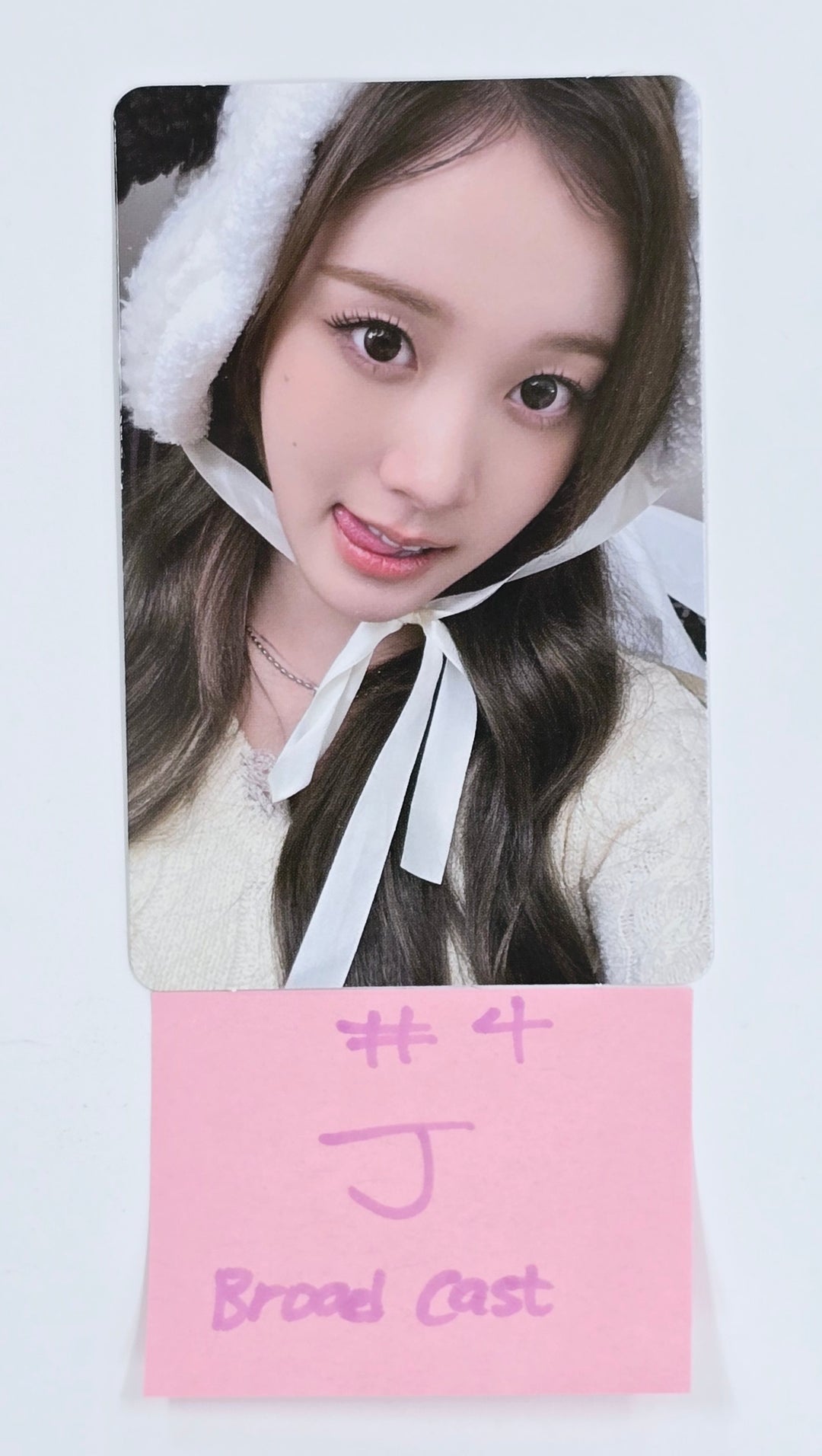 StayC "S" - Broadcast Photocard [25.4.16]