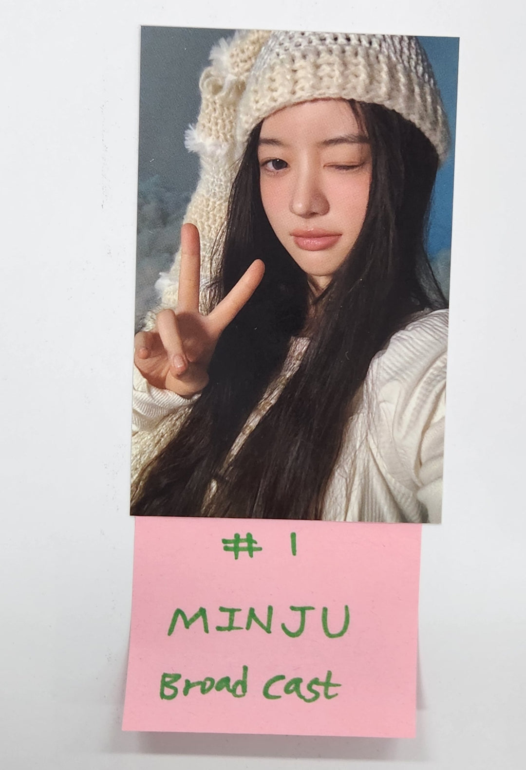 ILLIT "SUPER REAL ME" - Broadcast Photocard [25.4.16]