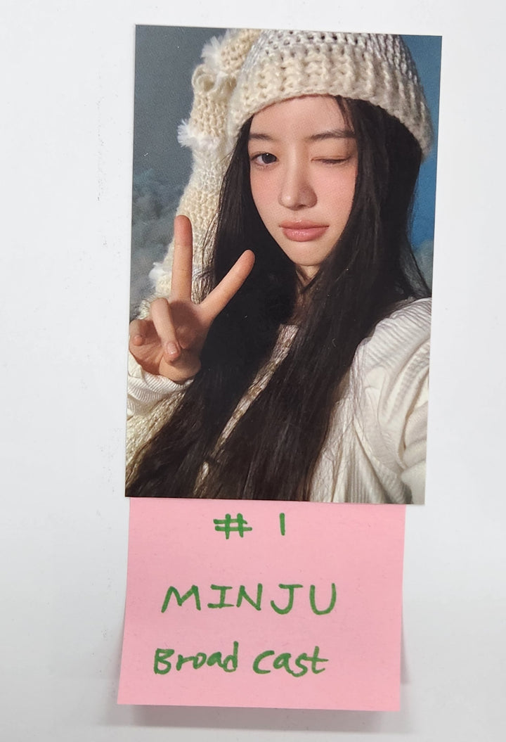 ILLIT "SUPER REAL ME" - Broadcast Photocard [25.4.16]