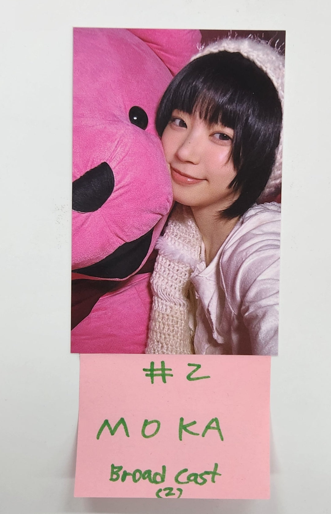 ILLIT "SUPER REAL ME" - Broadcast Photocard [25.4.16]