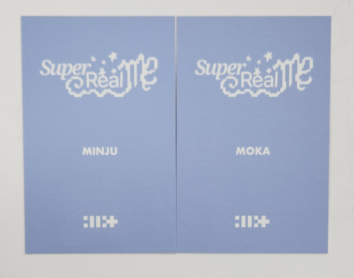 ILLIT "SUPER REAL ME" - Broadcast Photocard [25.4.16]