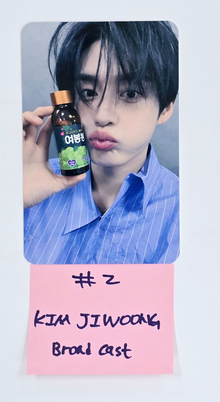 ZEROBASEONE "𝗕𝗟𝗨𝗘 𝗣𝗔𝗥𝗔𝗗𝗜𝗦𝗘" The 5th Mini Album - Broadcast Photocard [25.4.16]