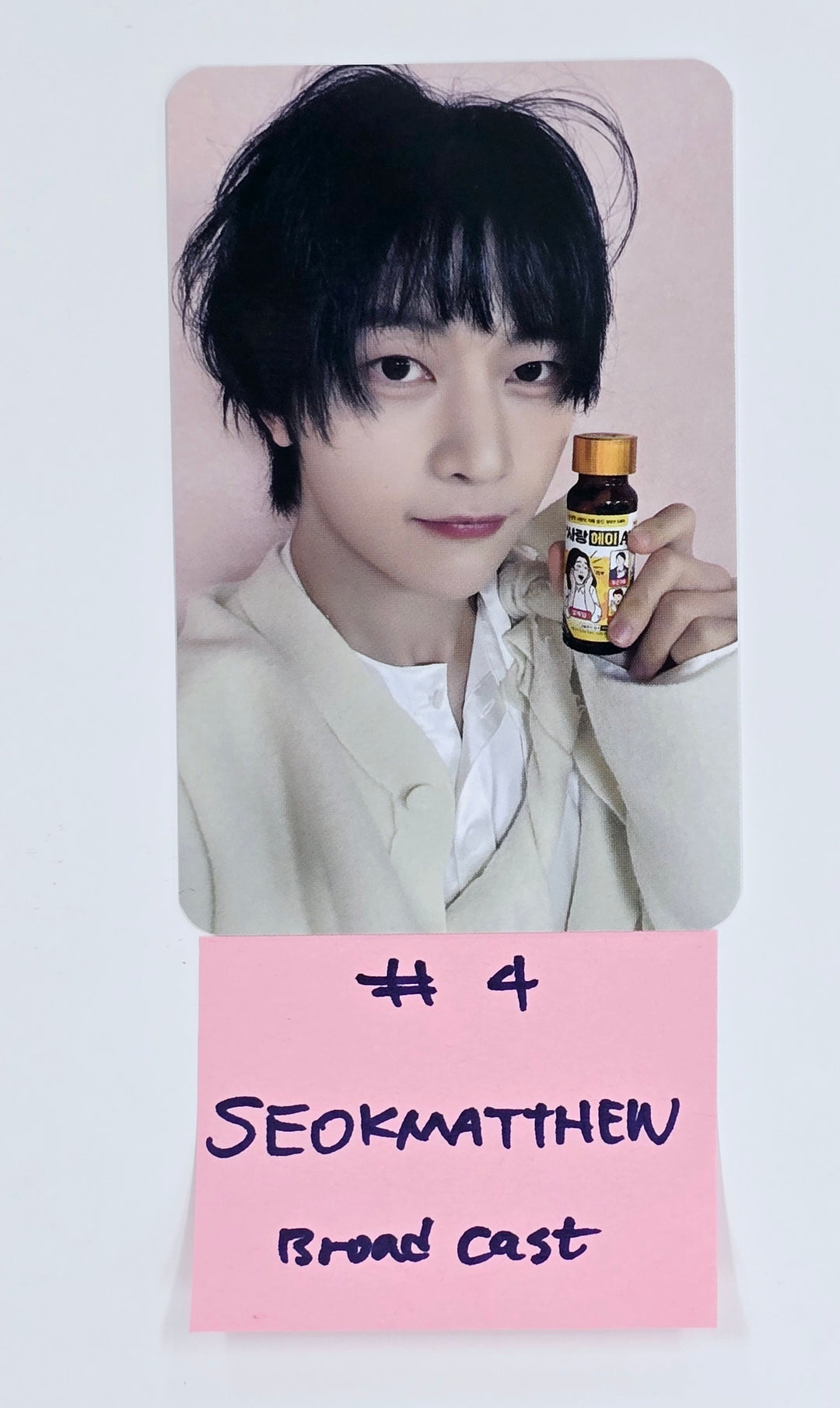 ZEROBASEONE "𝗕𝗟𝗨𝗘 𝗣𝗔𝗥𝗔𝗗𝗜𝗦𝗘" The 5th Mini Album - Broadcast Photocard [25.4.16]