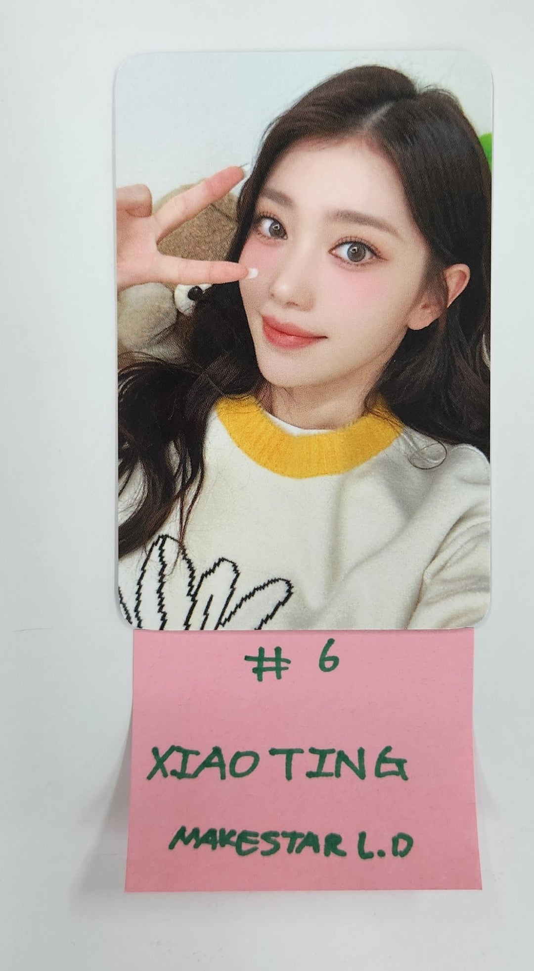Kep1er "TIPI-TAP" - Makestar Lucky Draw Event Photocard [25.4.16]
