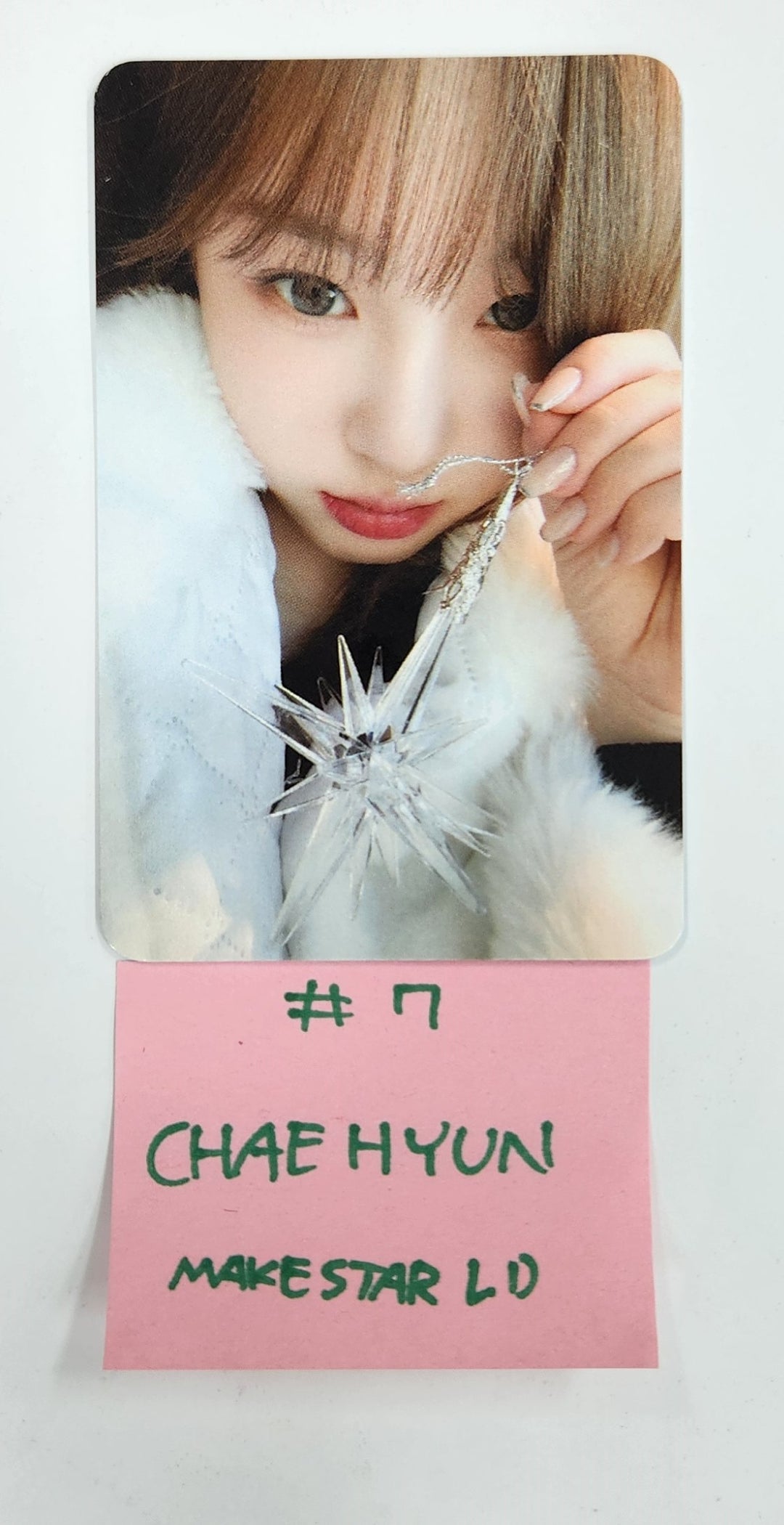 Kep1er "TIPI-TAP" - Makestar Lucky Draw Event Photocard [25.4.16]