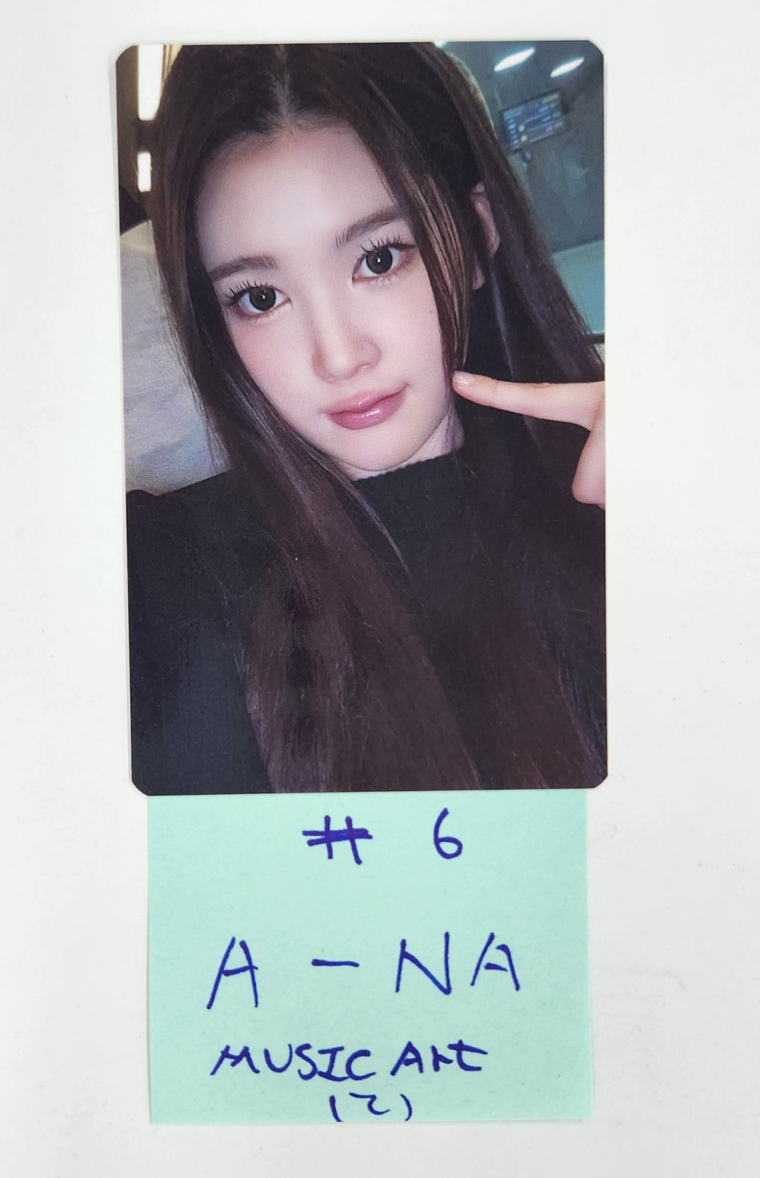 Hearts2Hearts "The Chase" - Music Art Fansign Event Photocard Round 5 [25.4.17]