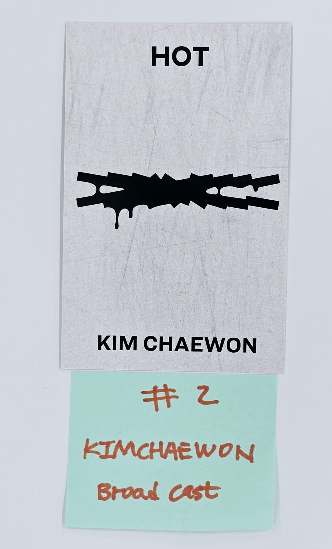 Le Sserafim - Broadcast Photocard [25.4.17]