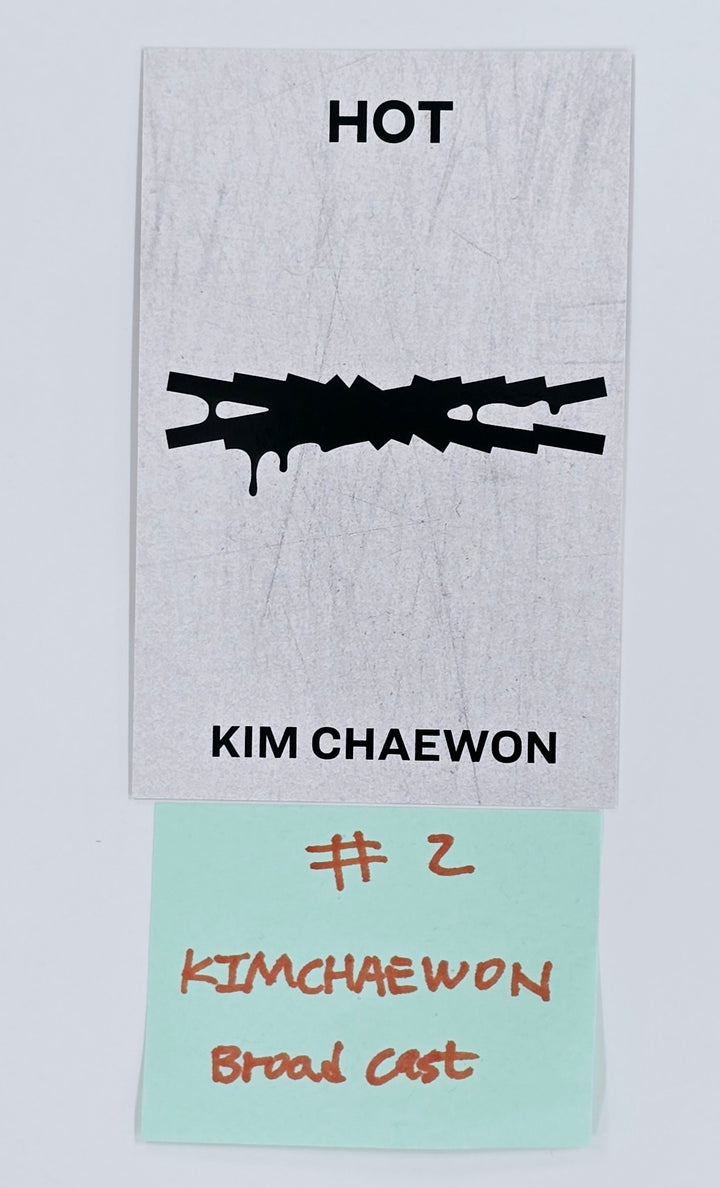 Le Sserafim - Broadcast Photocard [25.4.17]