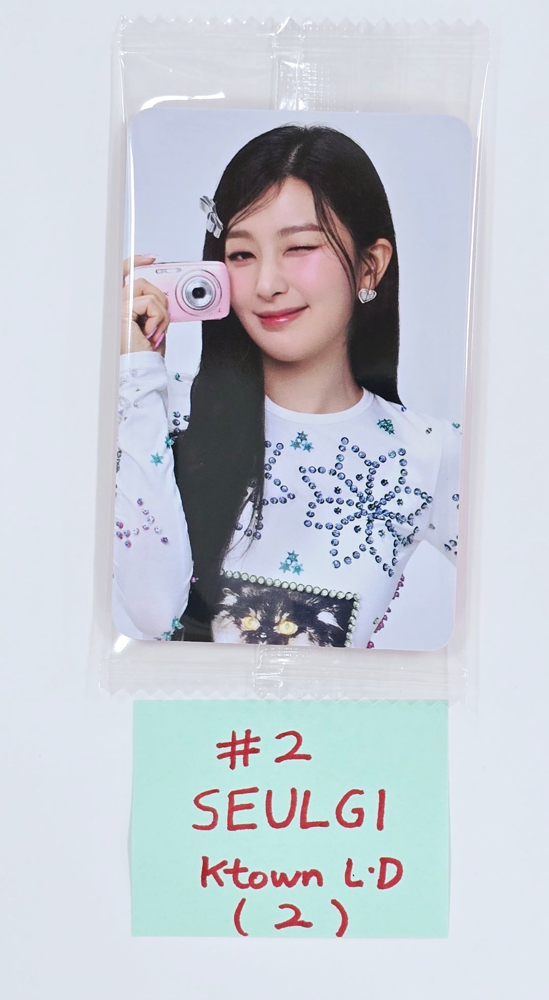 Aespa, Red Velvet (Of SMTOWN) "2025 SMTOWN : THE CULTURE, THE FUTURE" - Ktown4U Lucky Draw Event Photocard [25.4.17]