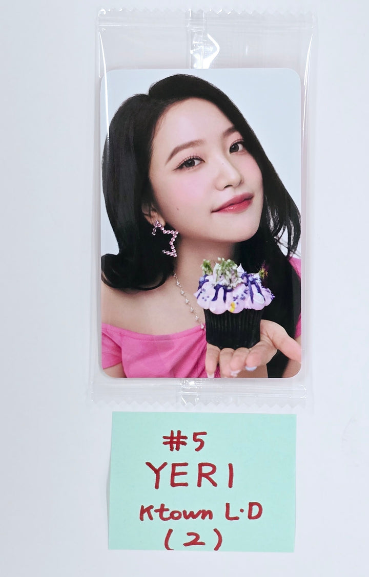 Aespa, Red Velvet (Of SMTOWN) "2025 SMTOWN : THE CULTURE, THE FUTURE" - Ktown4U Lucky Draw Event Photocard [25.4.17]