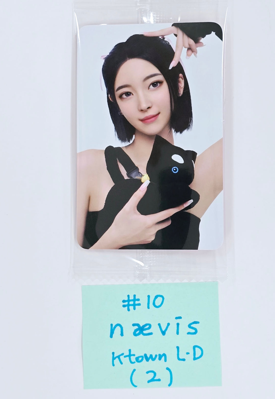 Aespa, Red Velvet (Of SMTOWN) "2025 SMTOWN : THE CULTURE, THE FUTURE" - Ktown4U Lucky Draw Event Photocard [25.4.17]