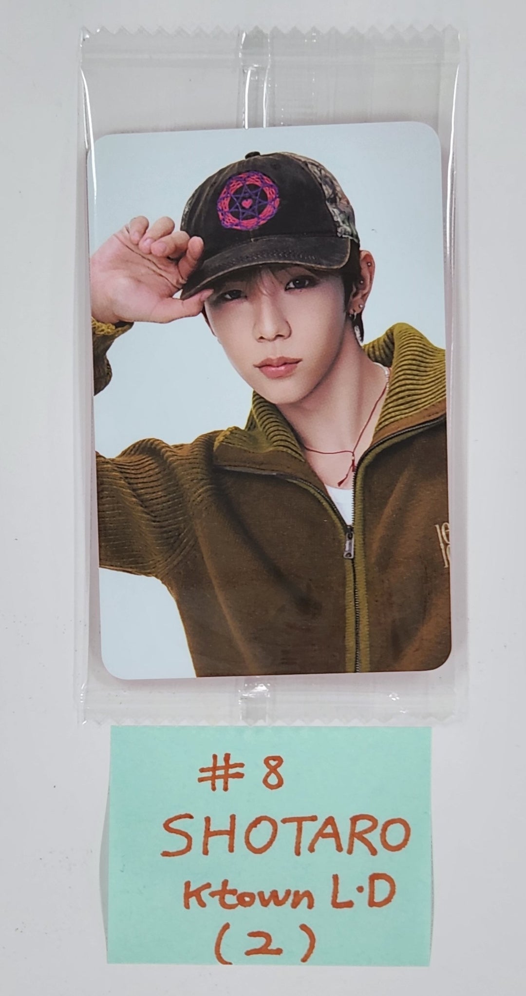NCT Dream, Riize (Of SMTOWN) "2025 SMTOWN : THE CULTURE, THE FUTURE" - Ktown4U Lucky Draw Event Photocard [25.4.17]