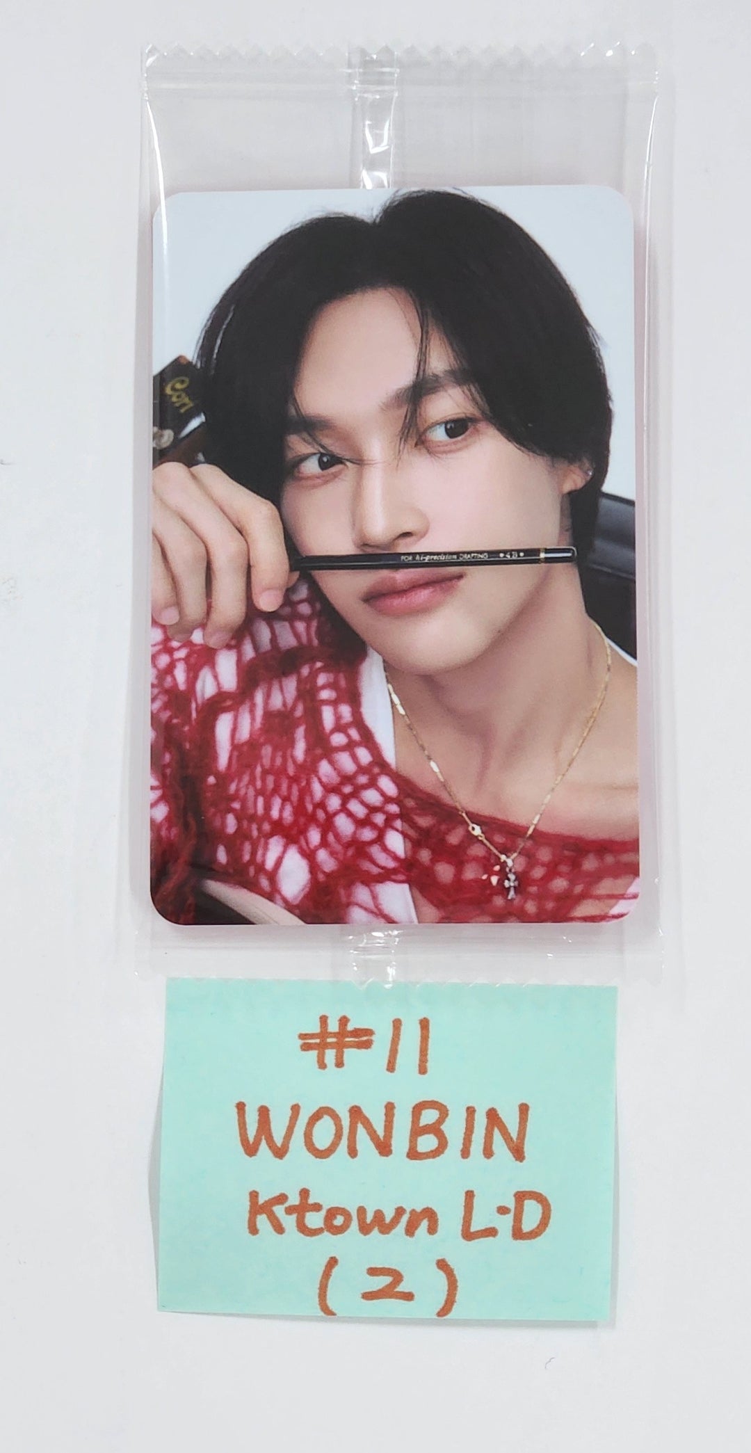 NCT Dream, Riize (Of SMTOWN) "2025 SMTOWN : THE CULTURE, THE FUTURE" - Ktown4U Lucky Draw Event Photocard [25.4.17]