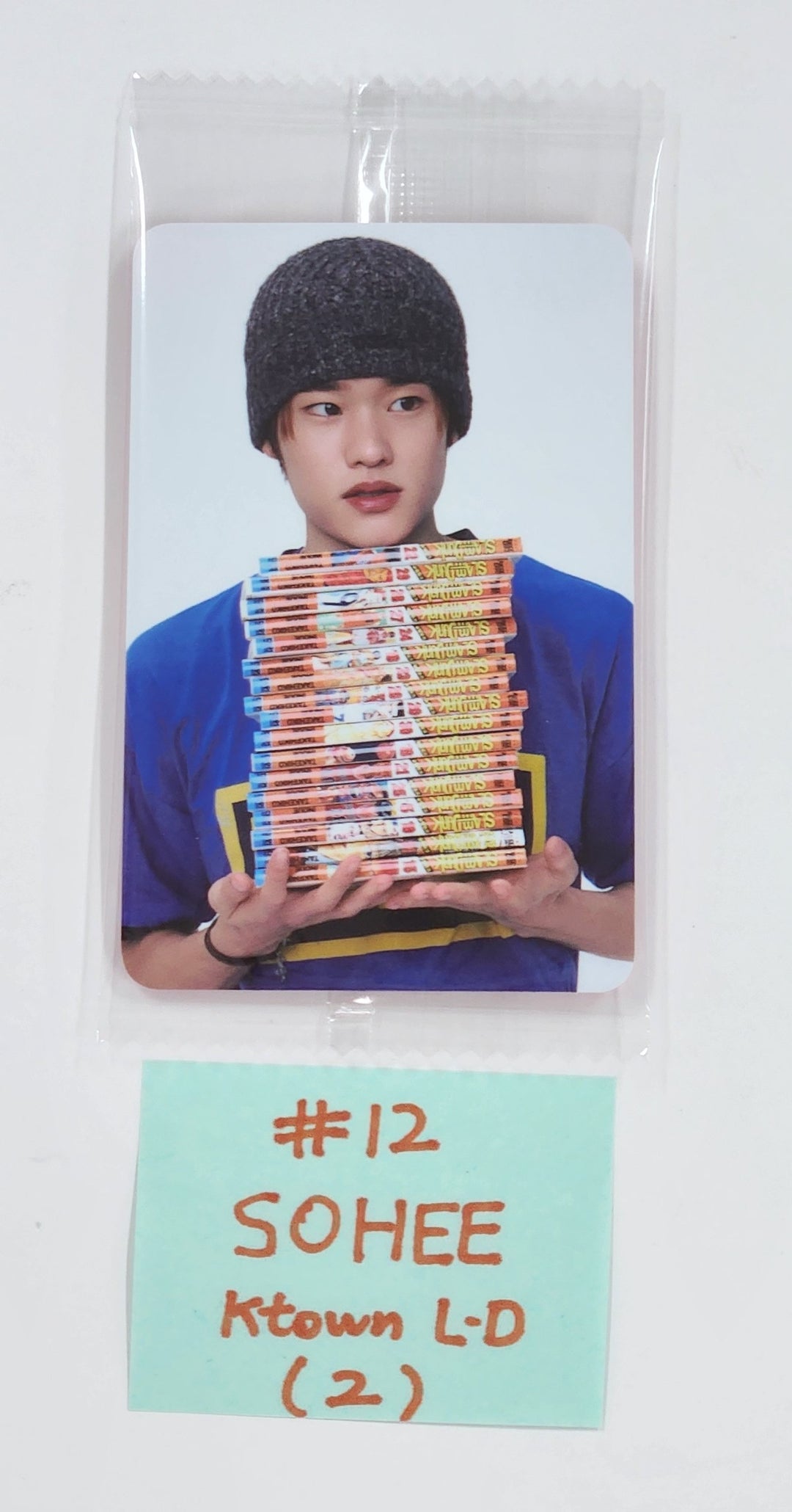 NCT Dream, Riize (Of SMTOWN) "2025 SMTOWN : THE CULTURE, THE FUTURE" - Ktown4U Lucky Draw Event Photocard [25.4.17]