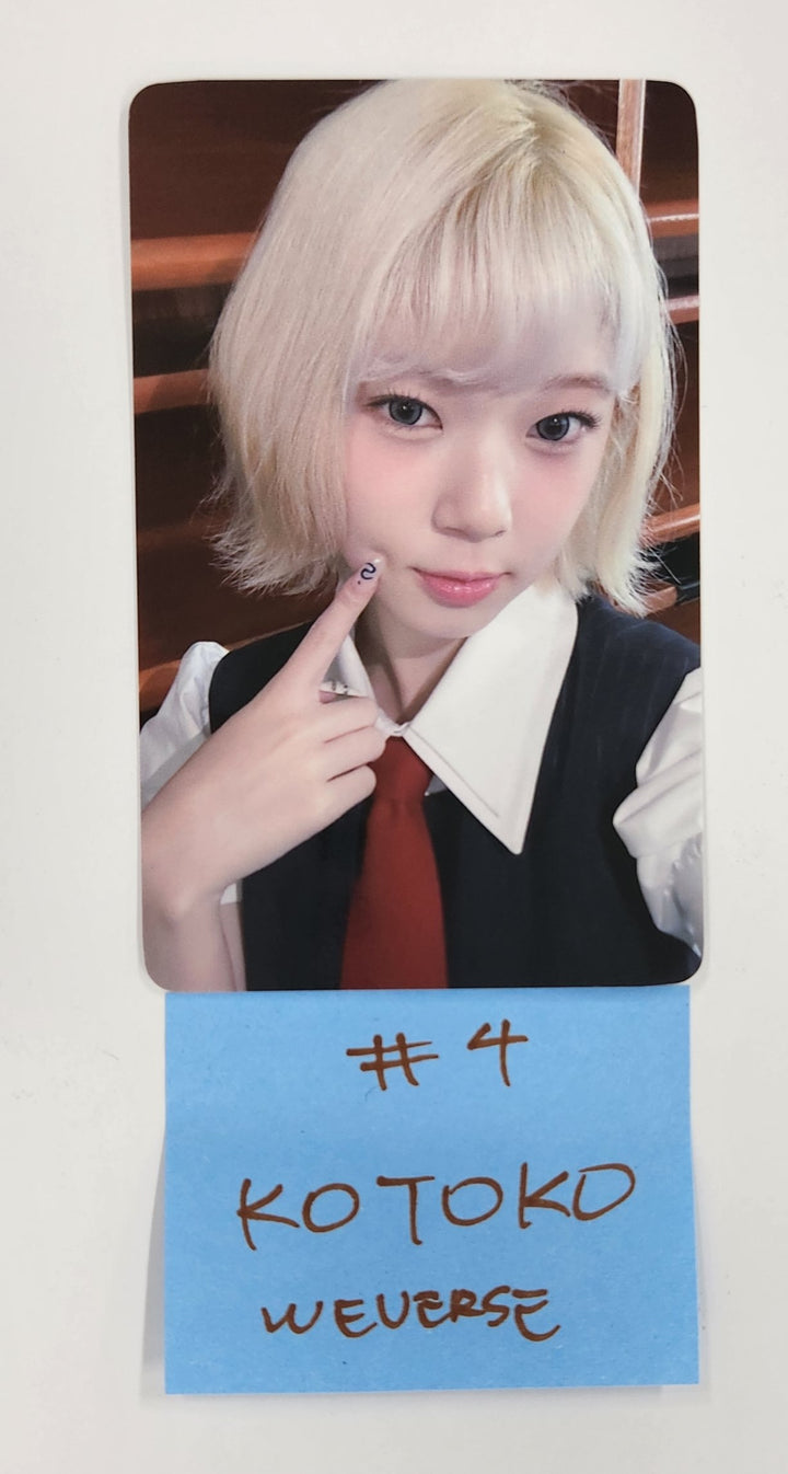 UNIS "SWICY" - [Weverse Shop &amp; Naver Weverse] Pre-Order Benefit Photocard [25.4.18]
